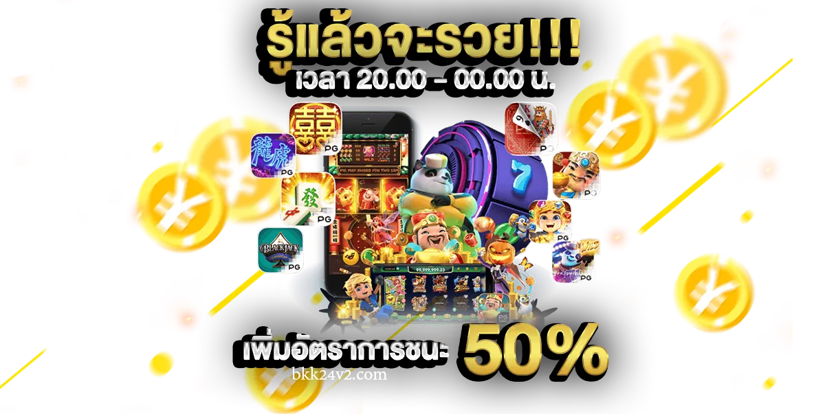 bkk24